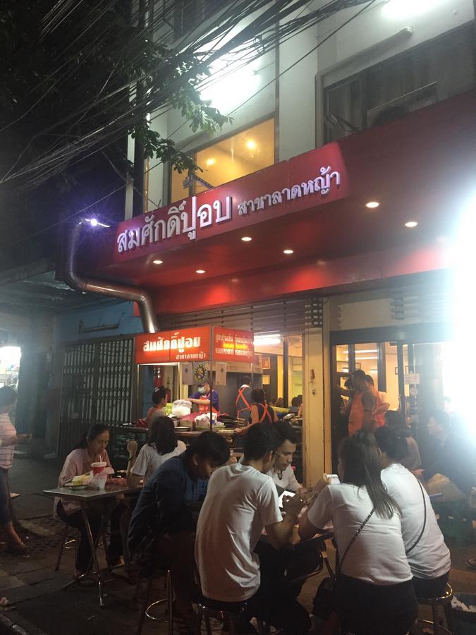 Inn Trog And Inn Soi (Adults Only) Bangkok Eksteriør billede